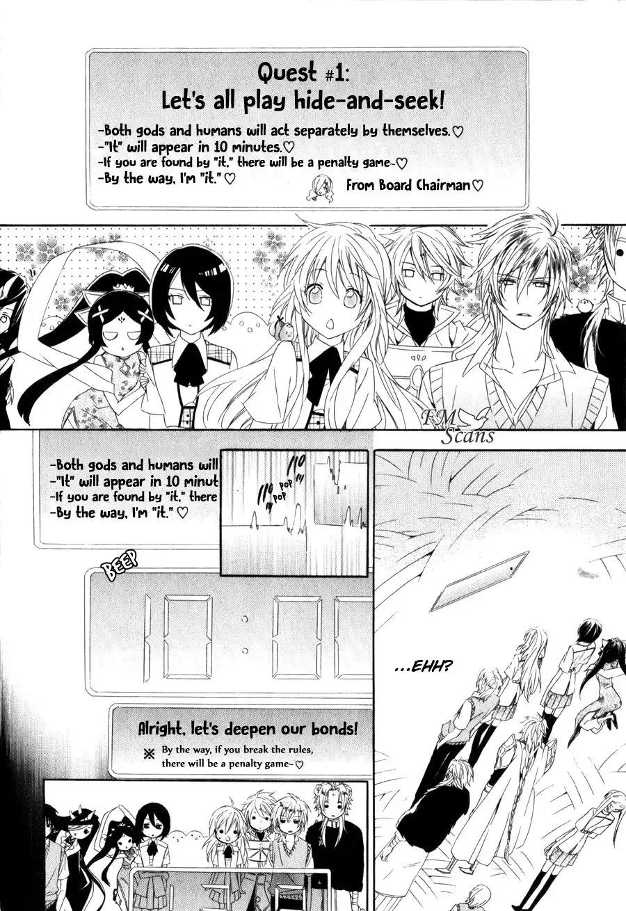 Kami-sama Gakuen @ Armeria Chapter 7 15